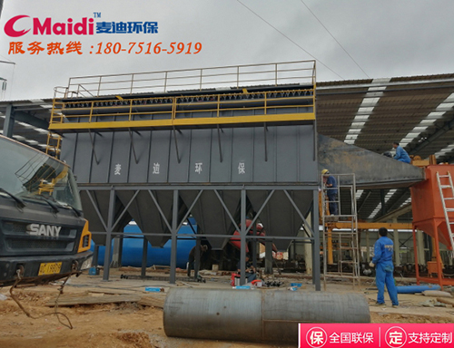 生物質鍋爐高溫除塵器竣工投運